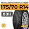 Triangle Group Protract TE301 175/70 R14 88H XL