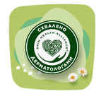 Прокладки Гігієнічні "Naturella classic", 8 шт
