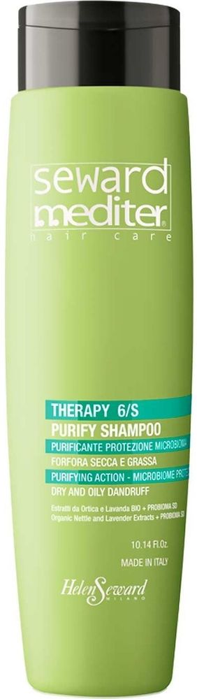 Шампунь, що нормалізує, очищає для волосся з сухою і жирною лупою Therapy Purify Shampoo 6/S Seward Mediter