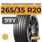Triangle Group EffeXSport TH202 265/35 R20 99Y XL