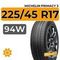 Michelin Primacy 3 225/45 R17 94W XL