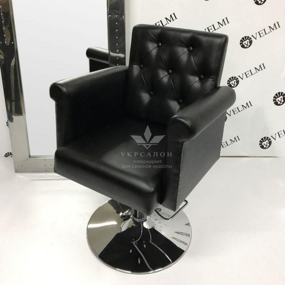 Перукарське крісло Menson