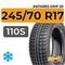 Antares Grip 20 245/70 R17 110S