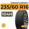 Cordiant Comfort 2 SUV 235/60 R16 104H