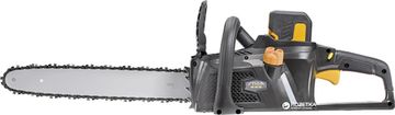 Ланцюгова пила Stiga SC48AE