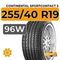 Continental SportContact 5 255/40 R19 96W RunFlat