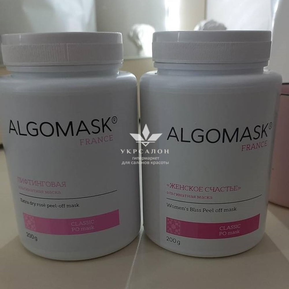 Альгінатна маска ліфтинг для обличчя algomask