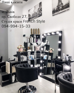 Парикмахерская тележка 3065