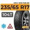 HiFly Win-Turi 215 235/65 R17 104T шип.