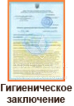 Стілець-сідло для майстра 112