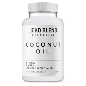 Кокосова олія косметична Coconut Oil Joko Blend  250 мл