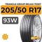 Triangle Group ReliaX TE307 205/50 R17 93W XL