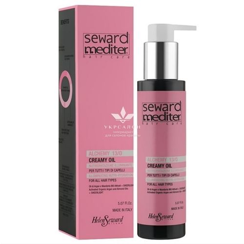 Крем-масло аргановое Alchemy Creamy Oil 13/O Helen Seward