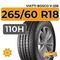 Viatti Bosco V-238 265/60 R18 110H