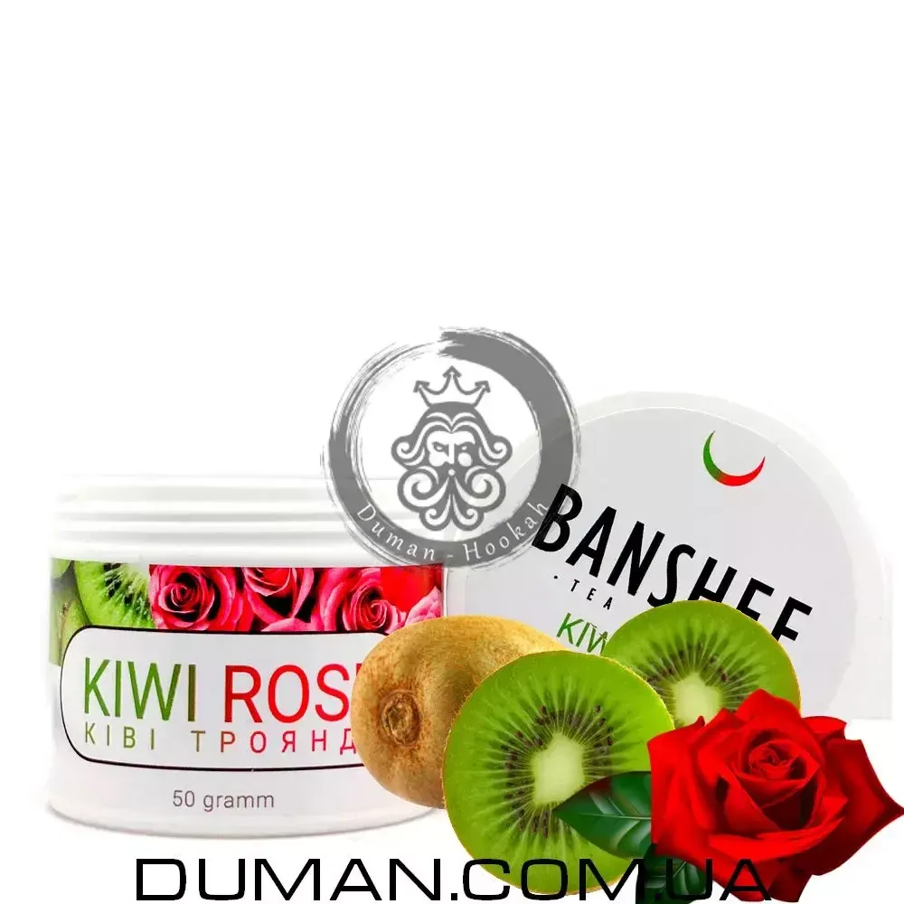Бестабачная смесь Banshee Kiwi Rose (Банши Киви Роза)