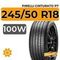 Pirelli Cinturato P7 245/50 R18 100W RunFlat