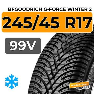 BFGoodrich G-Force Winter 2 245/45 R17 99V XL