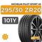 Michelin Pilot Sport 4S 295/30 ZR20 101Y XL