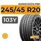 Kumho Ecsta PS91 245/45 R20 103Y