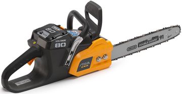 Ланцюгова пила Stiga SC 80 AE