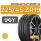 Michelin Pilot Sport 4S 225/45 ZR19 96Y XL