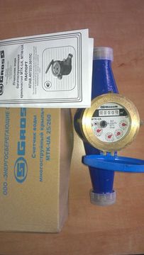 Лічильник води GROSS MTK-UA 25 для холодної води