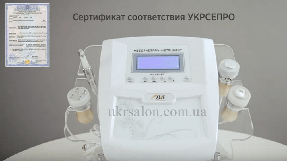 Аппарат для электропорации 3 в 1 модель ND-9090