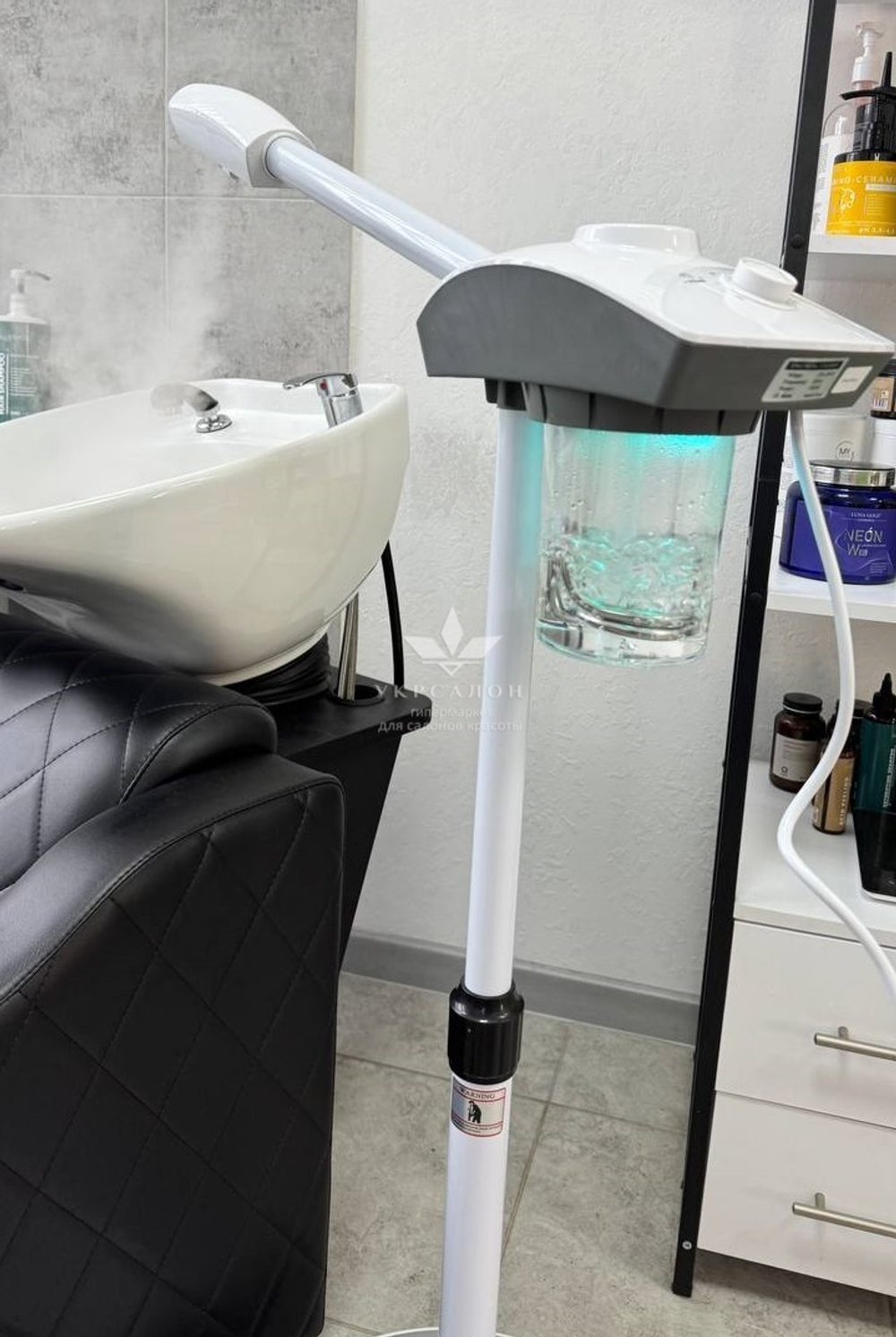 Вапоризатор для волосся Keratex Beauty Pro