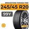 Bridgestone Turanza T005 245/45 R20 99Y RunFlat