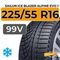 Sailun Ice Blazer Alpine Evo 1 225/55 R16 99V XL