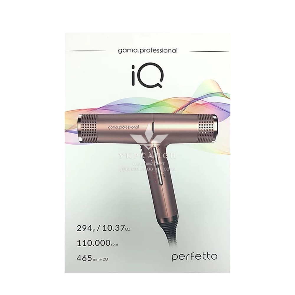 Фен для волосся Gama IQ Gold&Rose Oxi-active