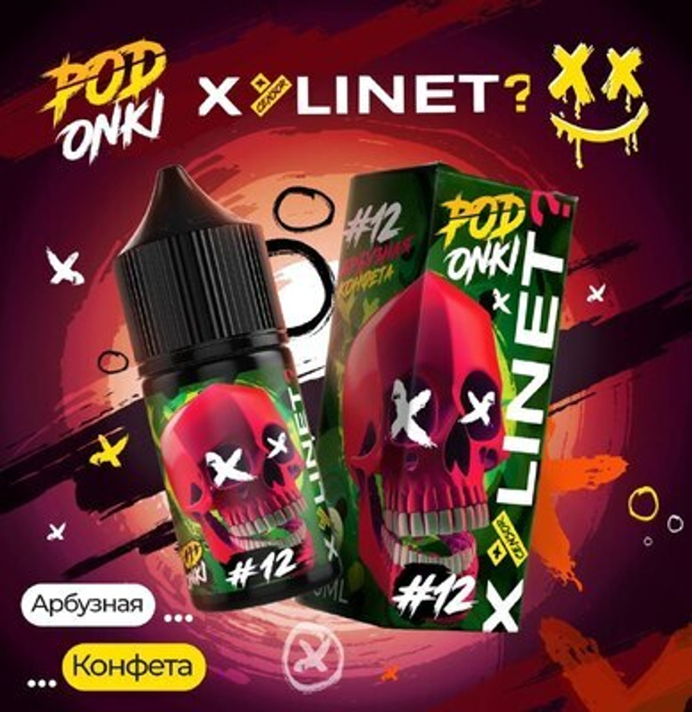 Podonki & train lab X-line series Watermelon candy 30ml