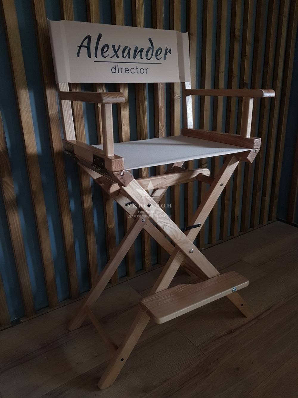Складной стул для визажа Apolo 14