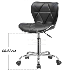 Стульчик мастера 162