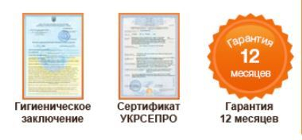 Нагреватель полотенец 23А со стерилизацией