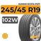 Kumho Ecsta PS71 245/45 R19 102W XL