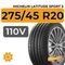 Michelin Latitude Sport 3 275/45 R20 110V XL