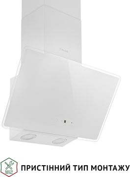 Витяжка Perfelli VICCO 5HSR BIANCO