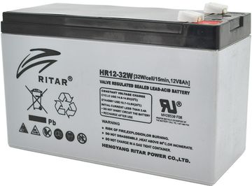 Акумуляторна батарея Ritar HR1232W Gray Case 12V 8Ah AGM (YT12675)