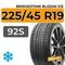 Bridgestone Blizzak Ice 225/45 R19 92S