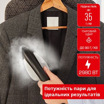 Прасувальна система TEFAL IXEO + QT1510E0