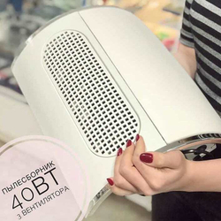 Витяжка настільна Simei 858-5