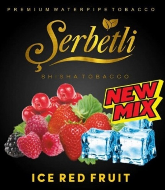 Табак Serbetli Ice Red Fruit (Щербетли Лед Красные Ягоды) 50г