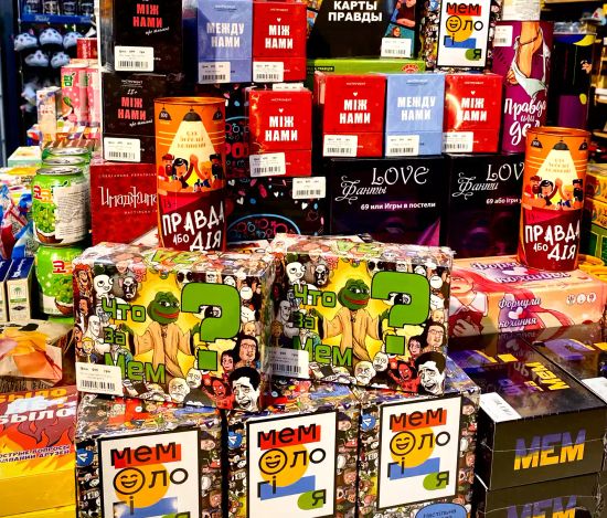 Баннер на главной 4