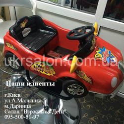 Перукарське крісло дитяче ZD-2101