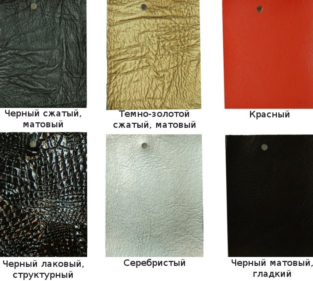 Кресло парикмахерское A016