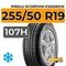 Pirelli Scorpion Ice&Snow 255/50 R19 107H XL