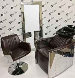 Парикмахерское кресло Infinity