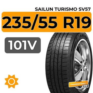 Sailun Turismo SV57 235/55 R19 101V