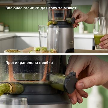 Соковижималка шнекова KENWOOD JMP 85.000 SI PureJuice XL